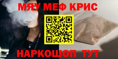 МДПВ Кинель