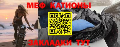 бошки Кингисепп