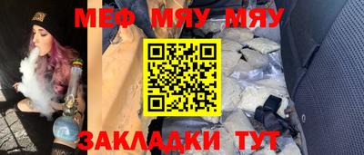МДПВ Кинель