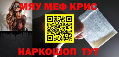 МДПВ Кинель