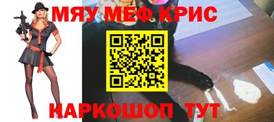 МДПВ Кинель