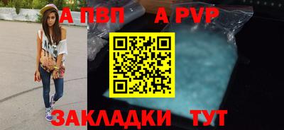 мяу мяу мука Кимры