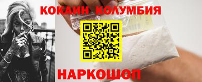 мяу мяу мука Кимры