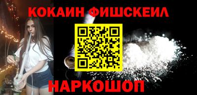 МДПВ Кинель