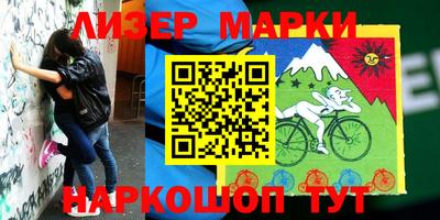 мяу мяу мука Кимры
