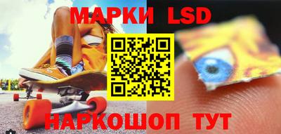 МДПВ Кинель