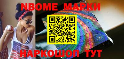 мяу мяу мука Кимры