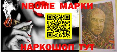 МДПВ Кинель