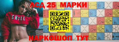мяу мяу мука Кимры
