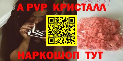 мяу мяу мука Кимры