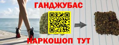 мяу мяу мука Кимры