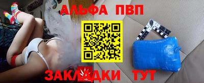 МДПВ Кинель