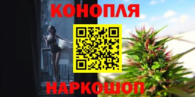 мяу мяу мука Кимры