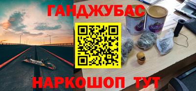МДПВ Кинель