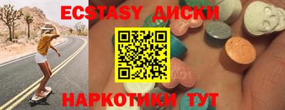 мяу мяу мука Кимры