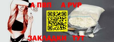 МДПВ Кинель