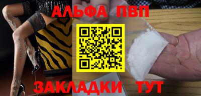 мяу мяу мука Кимры