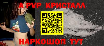 МДПВ Кинель