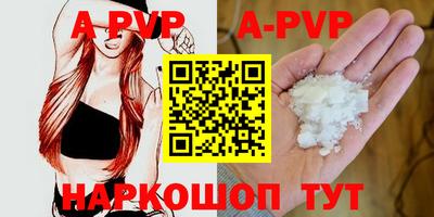 МДПВ Кинель