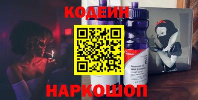 мяу мяу мука Кимры