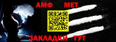 бошки Кингисепп