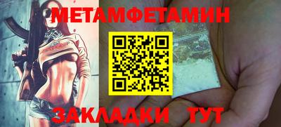 МДПВ Кинель