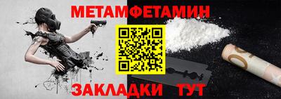 мяу мяу мука Кимры