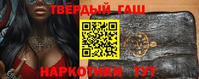 МДПВ Кинель