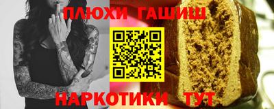 бошки Кингисепп