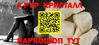 МДПВ Кинель