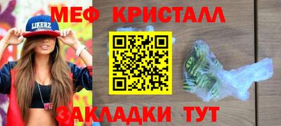 МДПВ Кинель