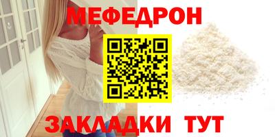 МДПВ Кинель